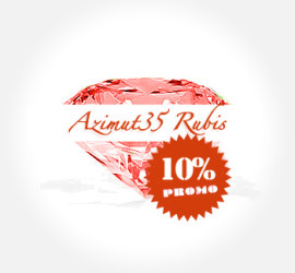 promo logiciel astrologie